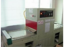 Vaccum packaging